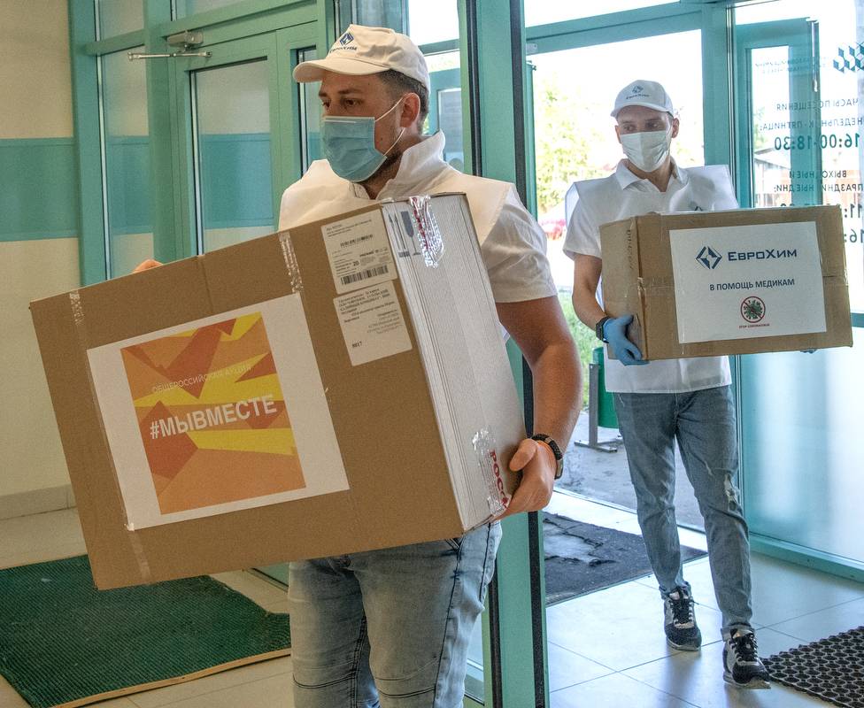 ​«ЕвроХим» помог городам России в борьбе с эпидемией коронавируса
