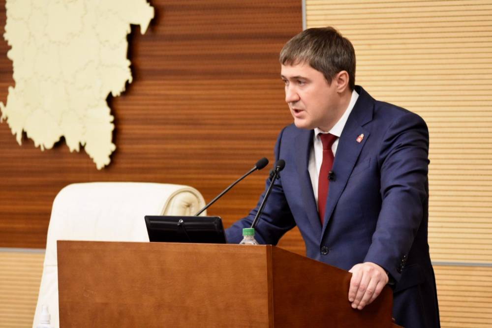 ​Губернатор Прикамья выступил с ежегодным докладом перед краевым парламентом