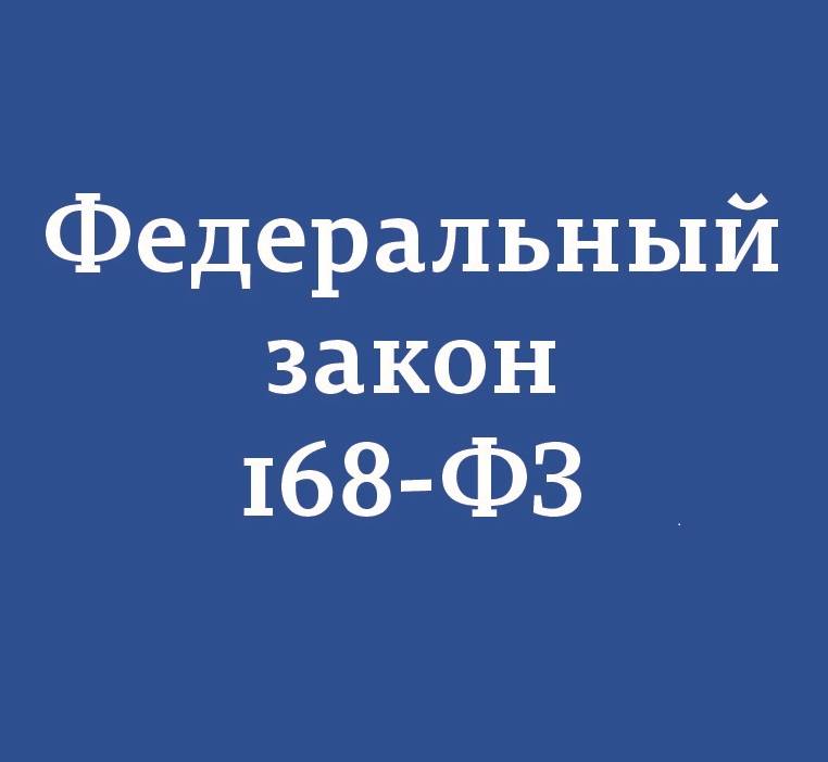 Стало известно, как закон о русификации повлиял на бизнес 