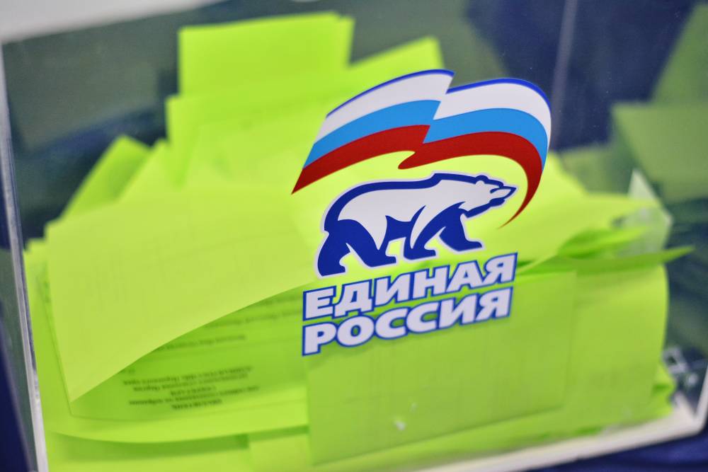 ​«Единая Россия» определилась с кандидатами на довыборы в Пермскую Думу и краевой парламент
