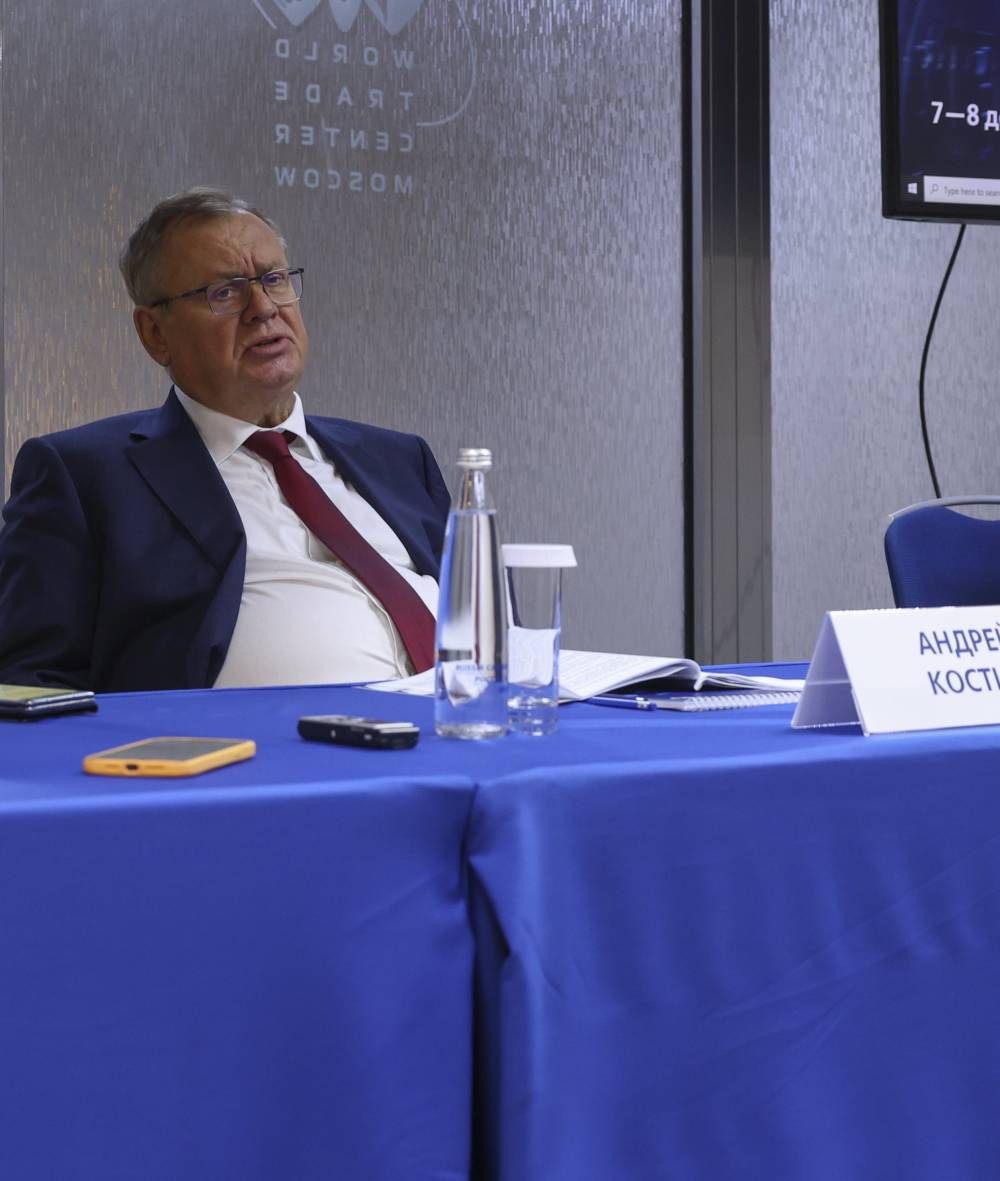 ВТБ может направить на дивиденды до половины своей чистой прибыли за 2025 г.