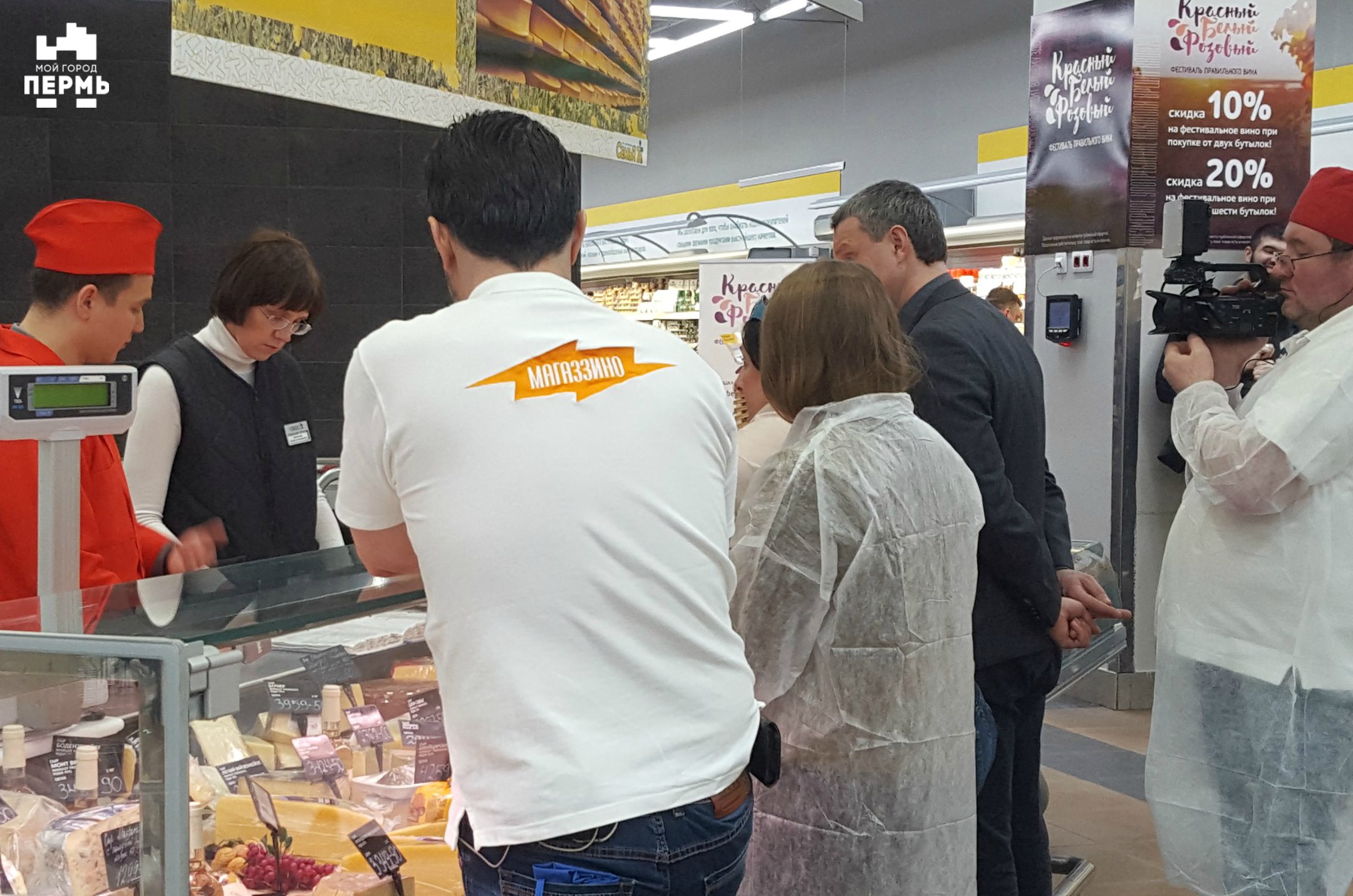 В Перми «Магаззино» искал «просрочку» в гипермаркете «Семья»