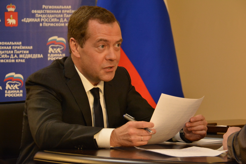 ОБЗОР СВЕЖЕГО НОМЕРА «BUSINESS CLASS» № 12 (569) от 4 АПРЕЛЯ 2016 ГОДА