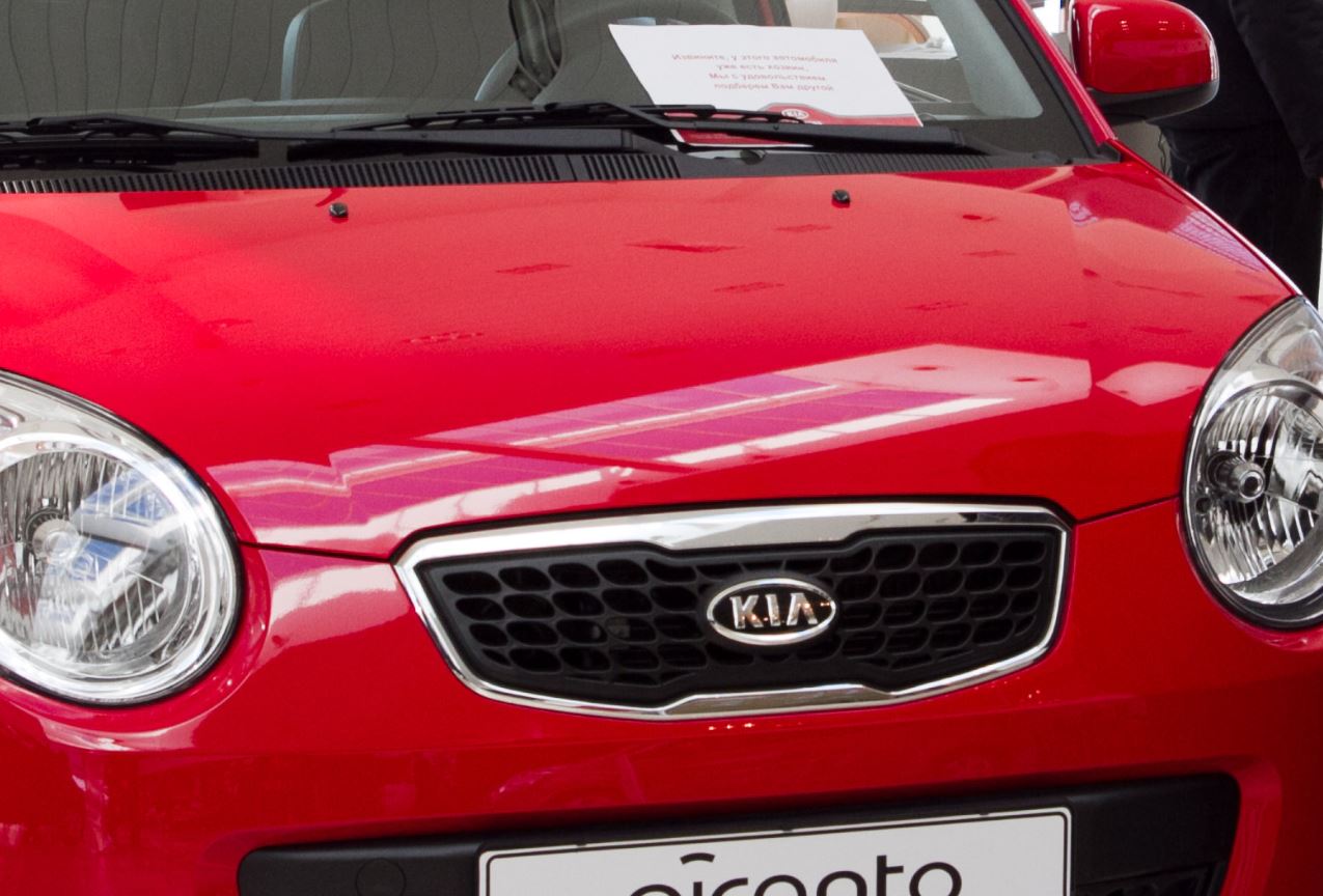 В Камской долине открылся автосалон KIA