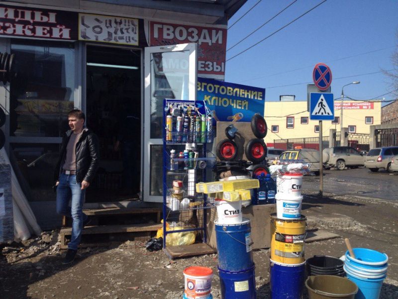 В Ленинском районе пресекли незаконную торговлю у металлорынка