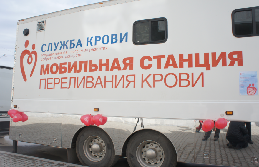 В Перми пройдет акция «От доктора пациенту»