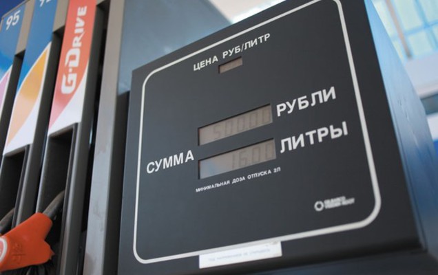 ФАС одобрил заявку «Газпром-нефть» на покупку 15 АЗС «Феникс петролеум»