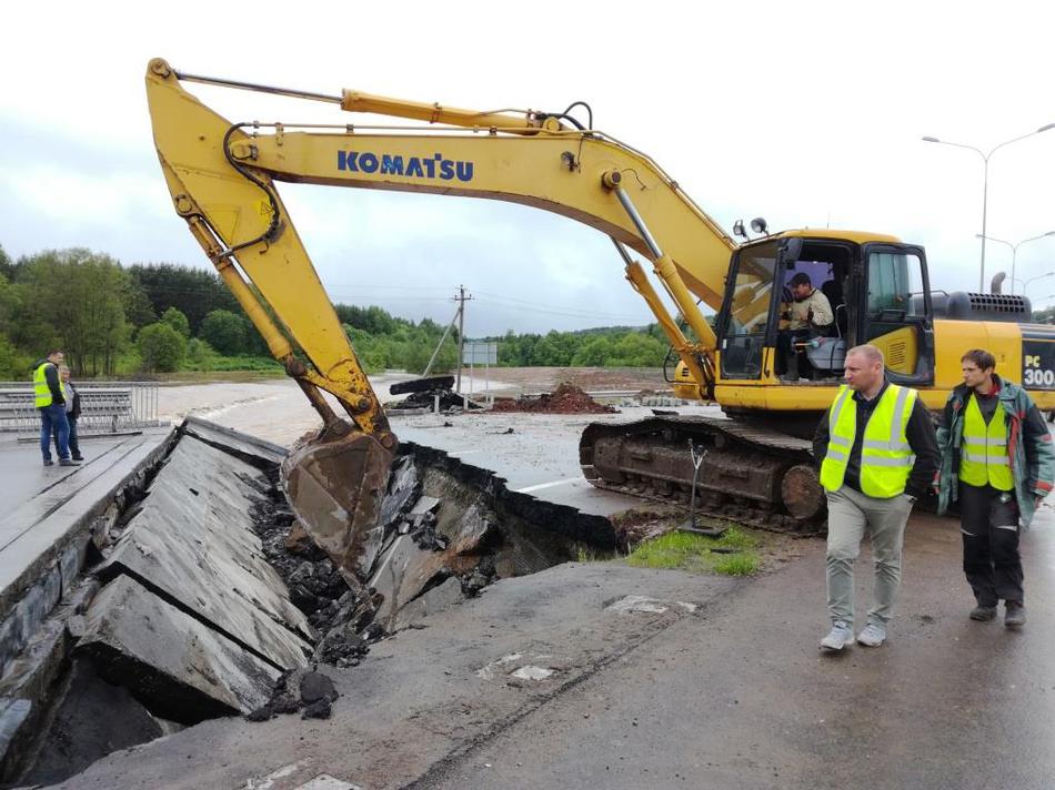 Упал, очнулся - мост