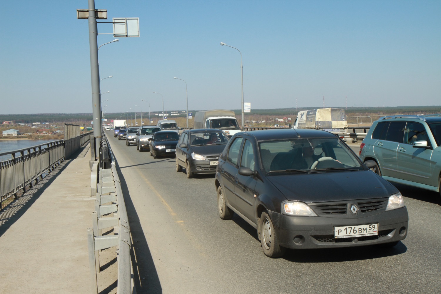 Третий лишний