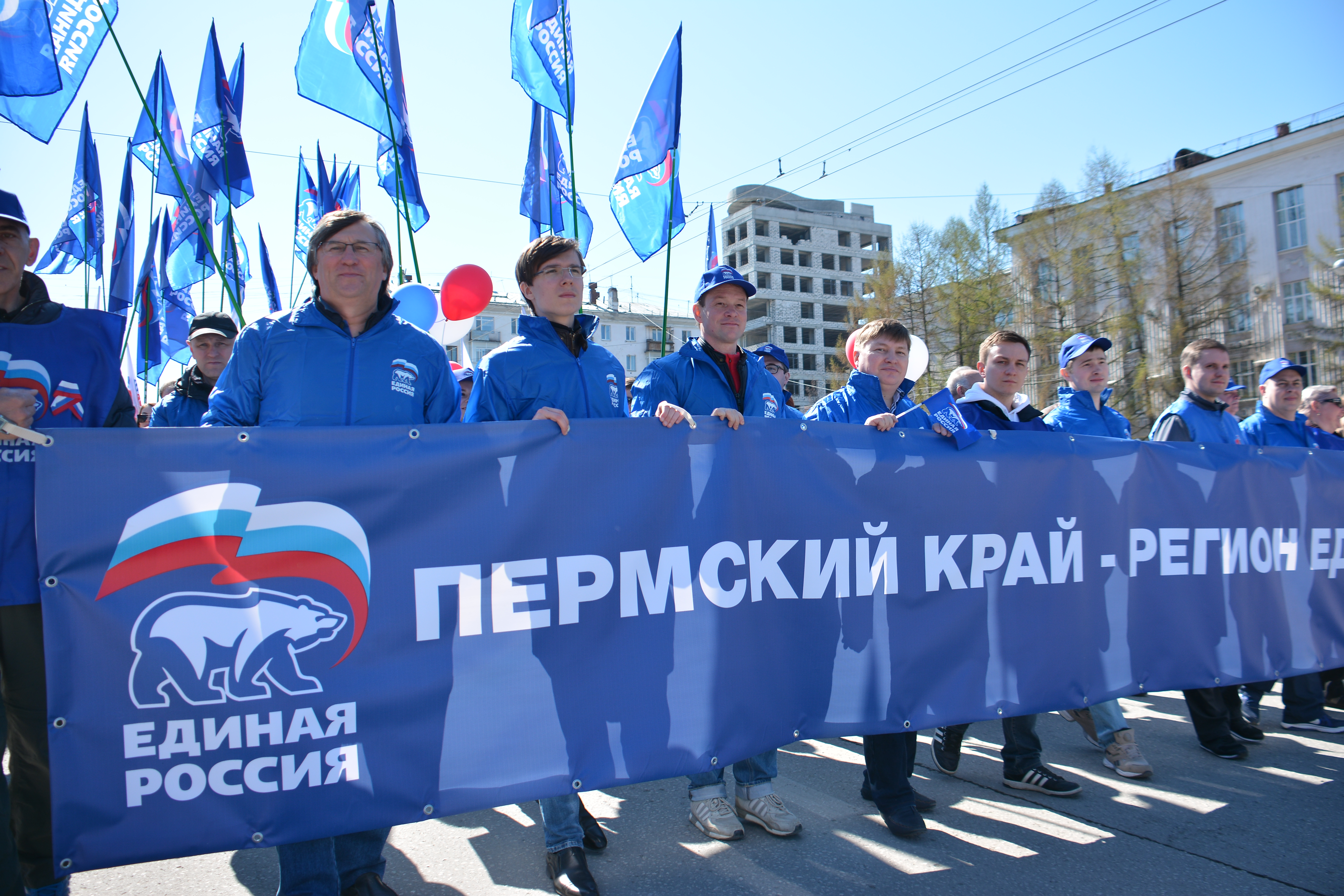 Дважды в партии