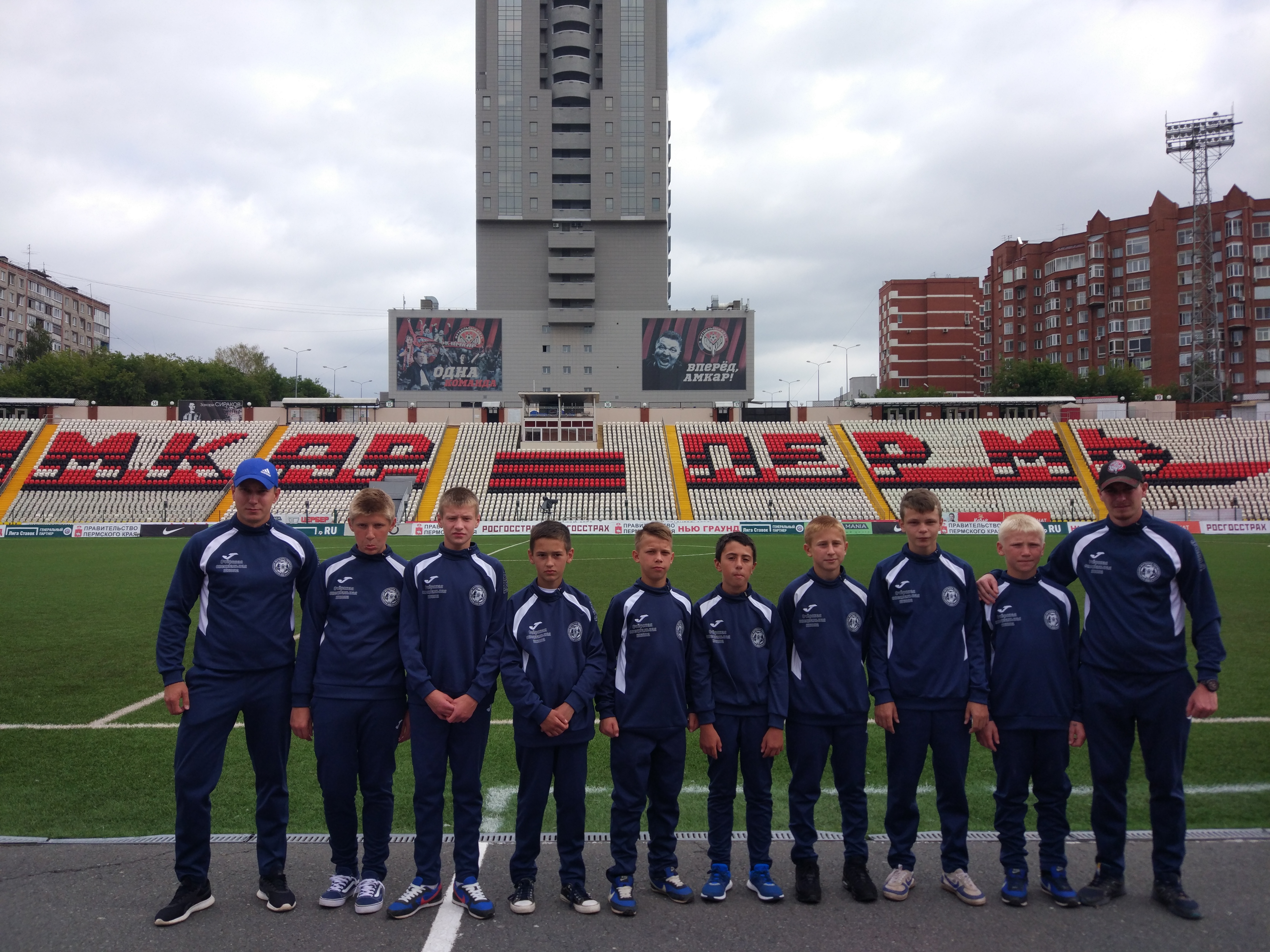 Лучших юных футболистов Перми поздравил Захари Сираков