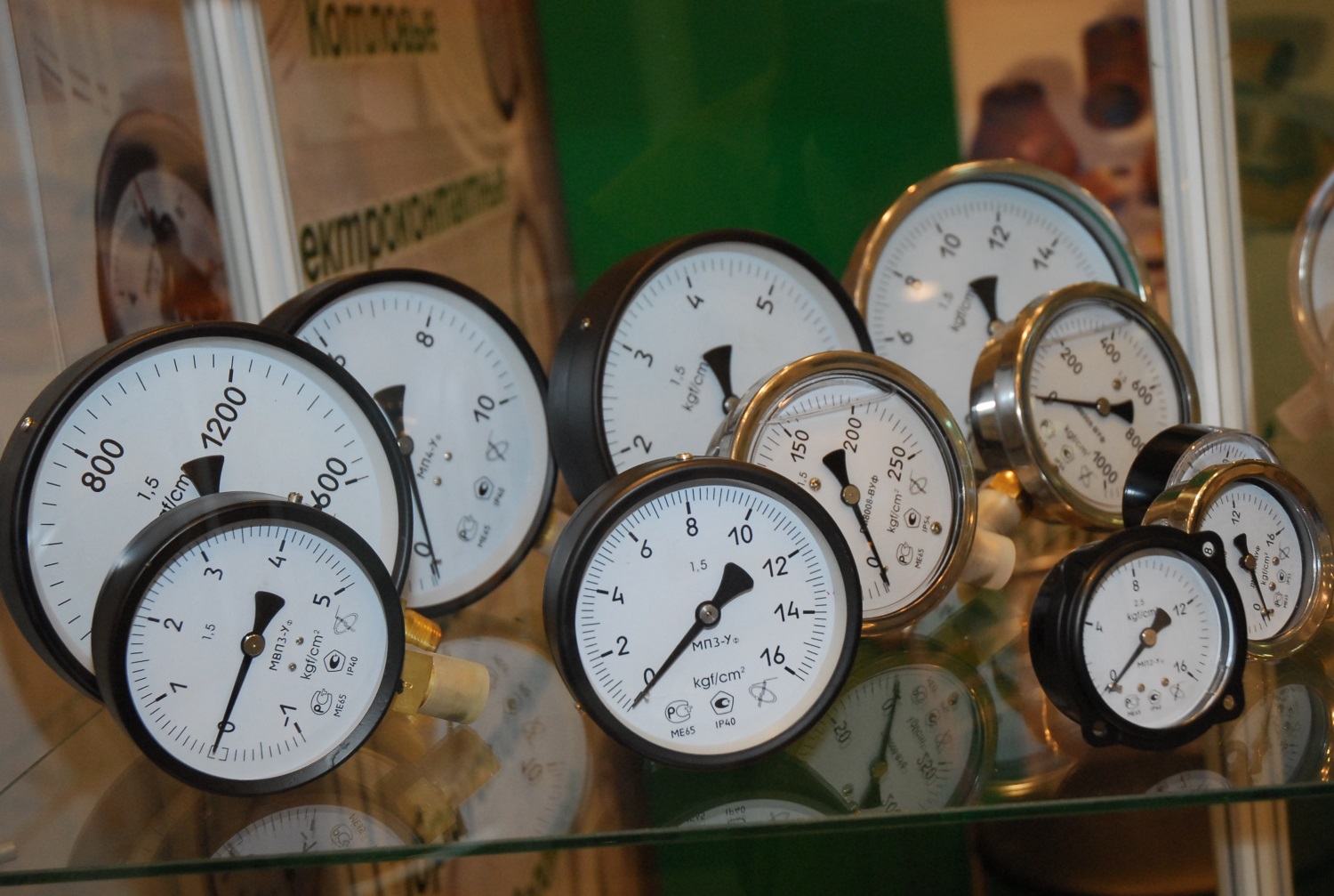 ФАС признала ненадлежащей рекламу работавшей в Перми «Городской службы по учету водоснабжения»