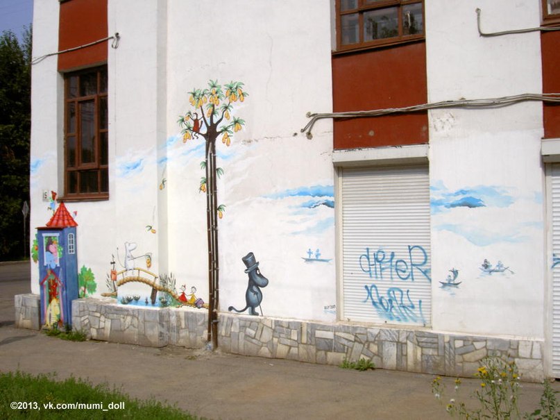 В Перми коммунальные службы закрасили «​Стену муми-троллей»