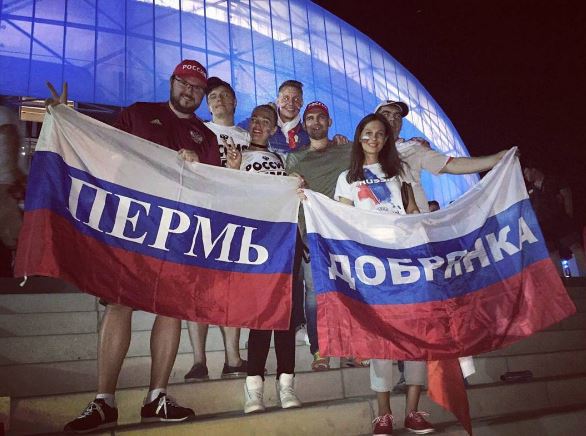 Болеть по-пермски. В разгар Чемпионата Европы по футболу Business Class публикует фотографии, которыми делятся находящиеся во Франции пермяки