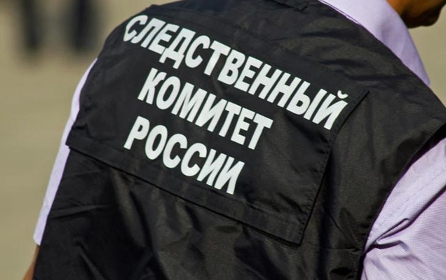Следователи проверят обстоятельства гибели рабочего на нефтяном месторождении в Пермском крае
