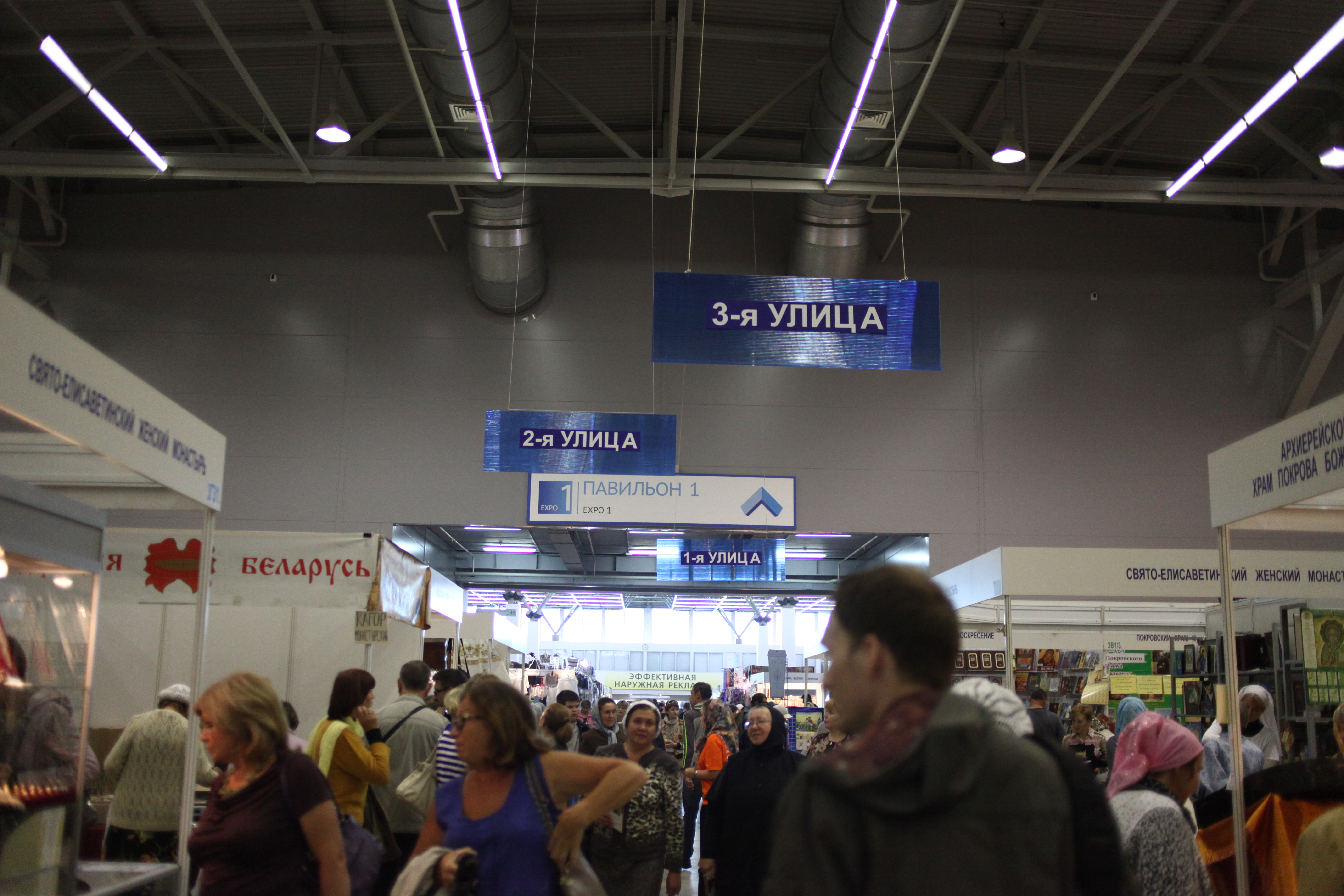 Пермяки приняли новость о переносе «Пермской ярмарки» за первоапрельскую шутку