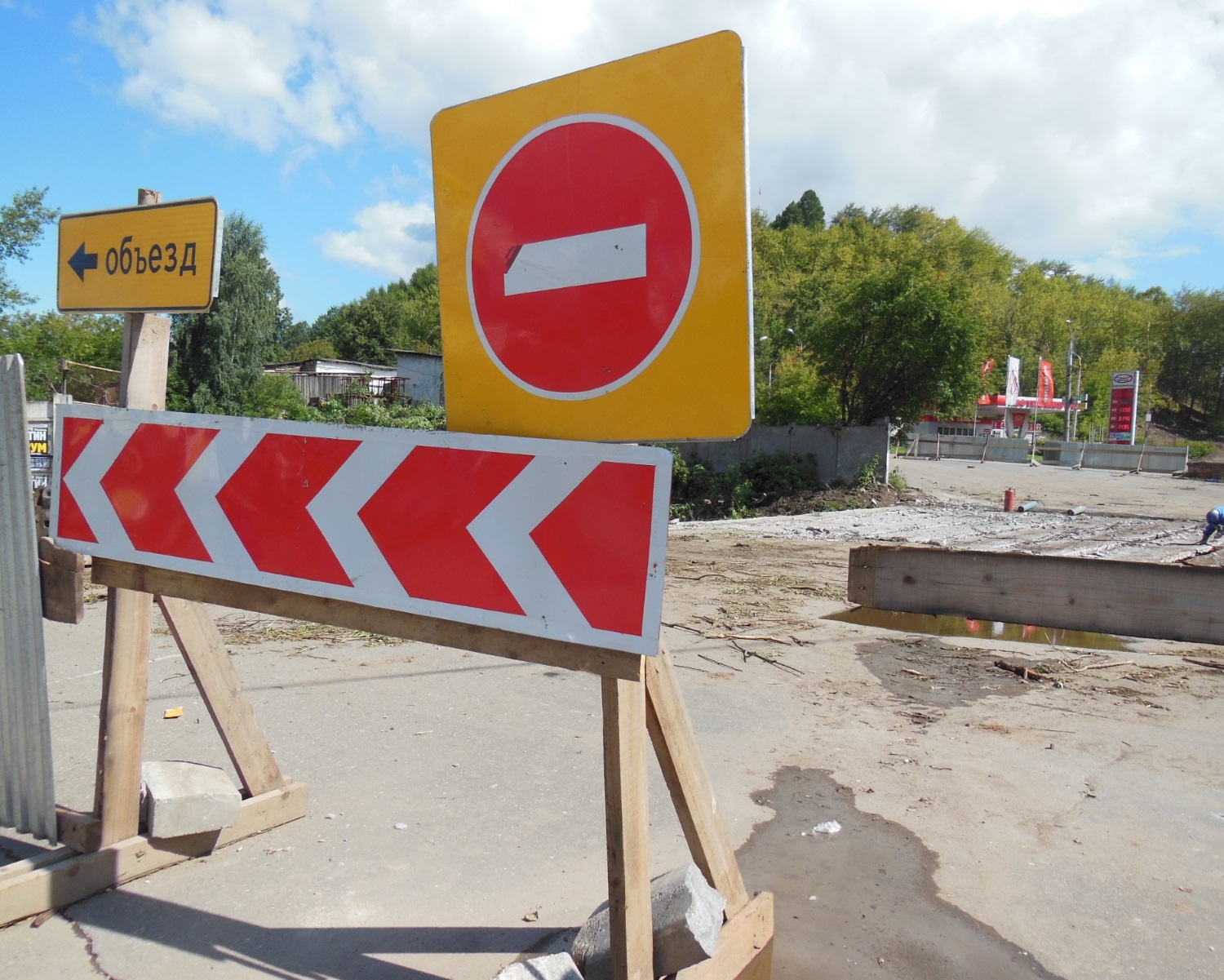 Площадь Восстания машин