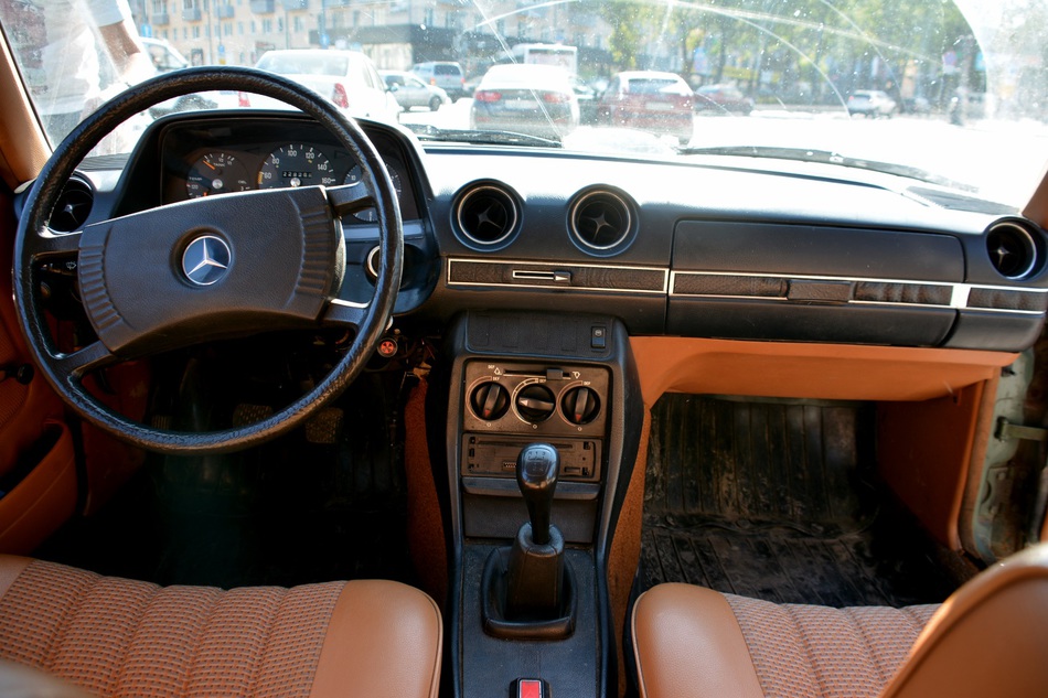 Родом из 77-го