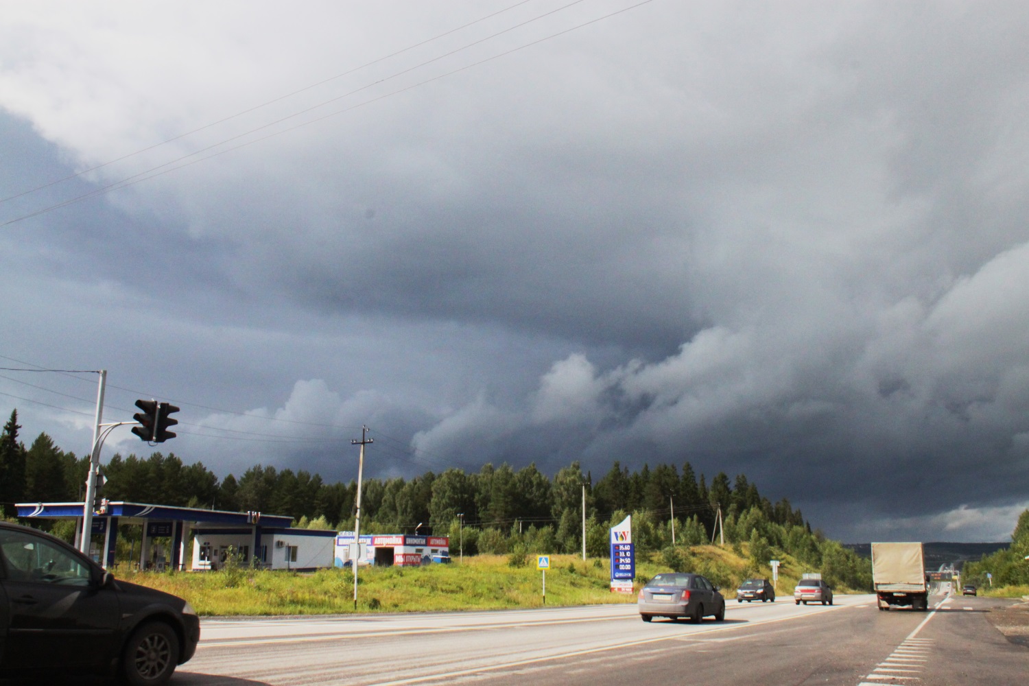 Перед штормом: МЧС предупреждает пермяков о грозах и ливнях