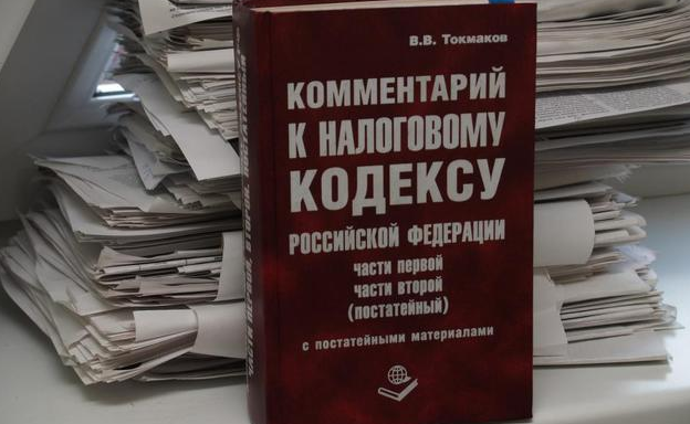 Долг крупных предприятий-должников Прикамья увеличился до 8,59 млрд рублей