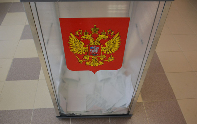 ЦИК рассмотрит жалобу Олега Хараськина на отказ от регистрации в кандидаты