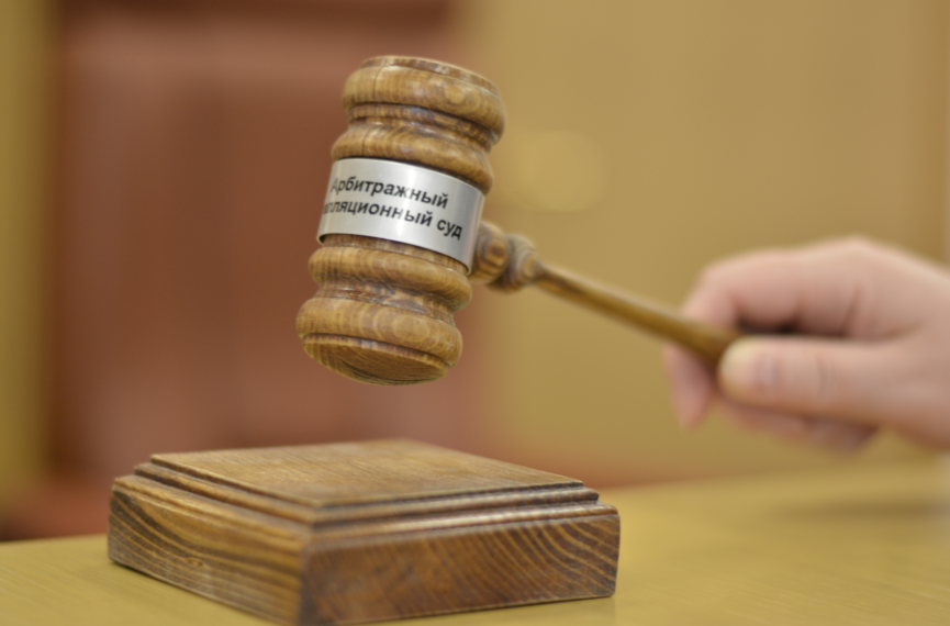 Банк «Авангард» не смог оспорить выход Константина Окунева из банкротства