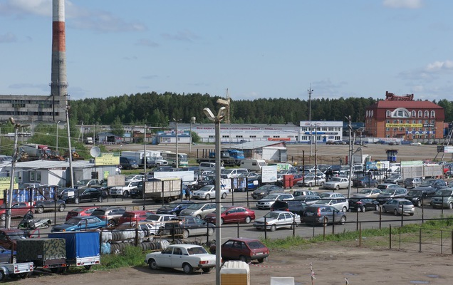 Власти Перми намерены взыскать с «Кинодрома» 1,4 млн рублей долга по арендной плате