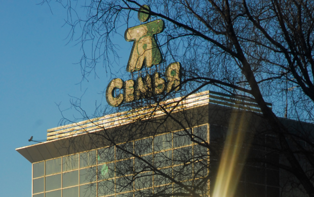 Открытие третьего «McDonald's» в Перми состоится сегодня