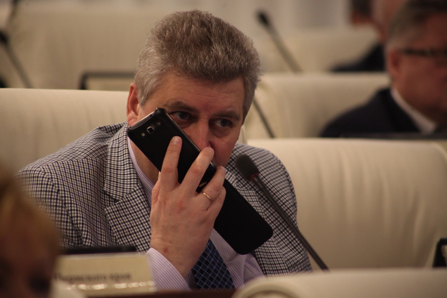 Главные пермские конфликты и скандалы 2015 года