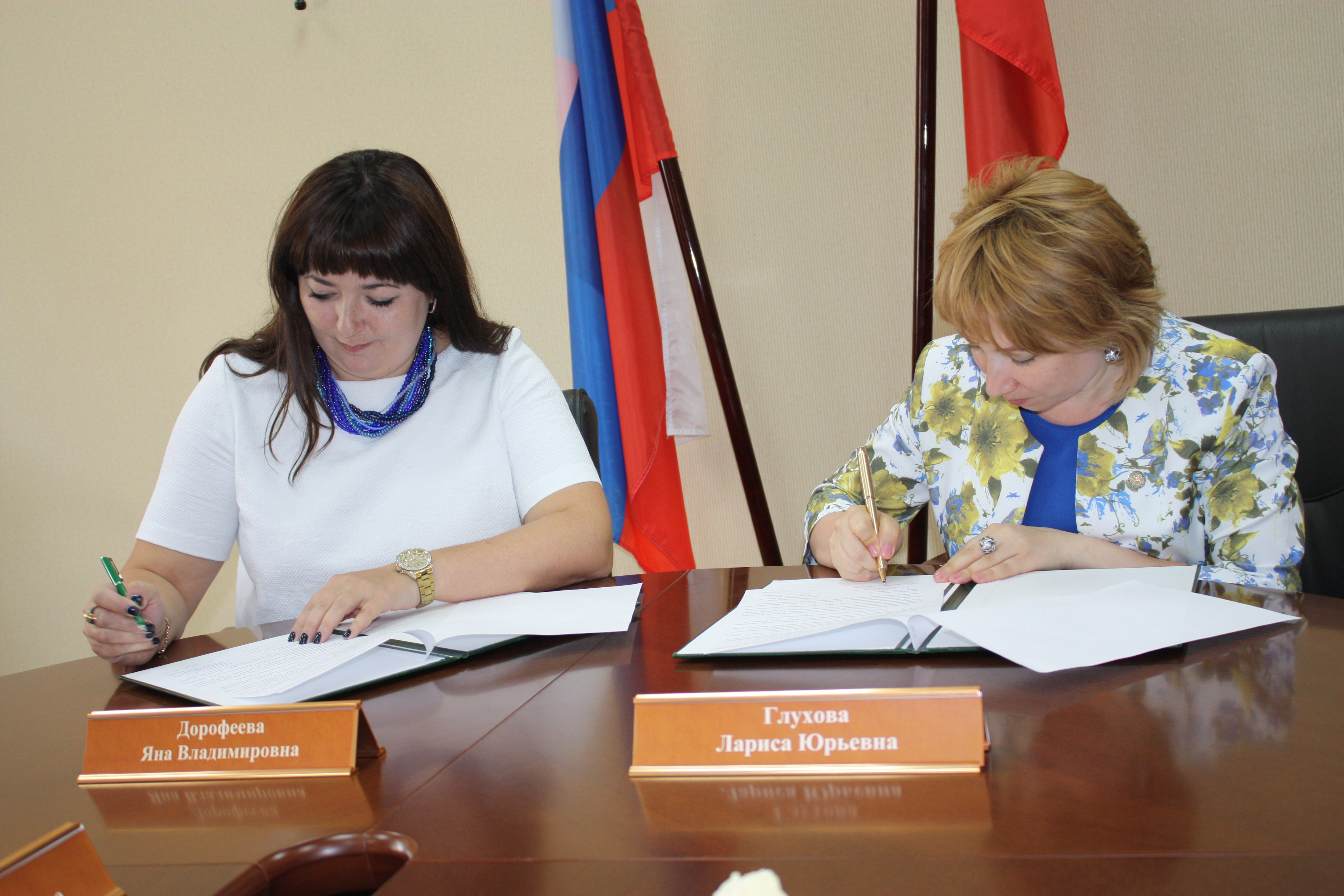 Пермское Агентство по делам юстиции подписало соглашение с Минюстом Татарстана