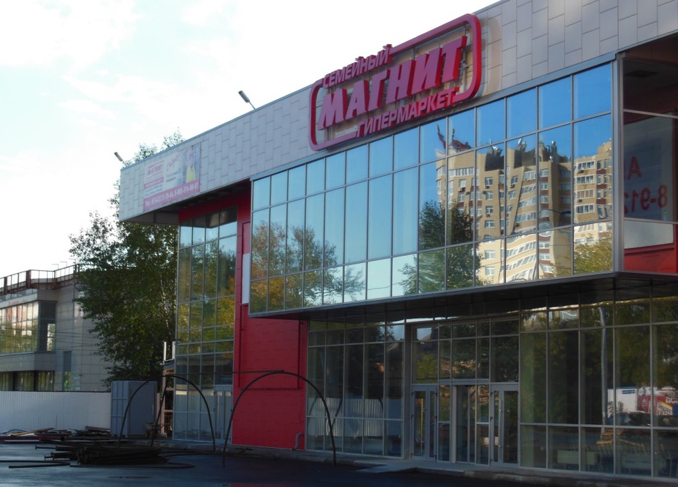 ​В Перми откроется второй гипермаркет сети «Магнит»