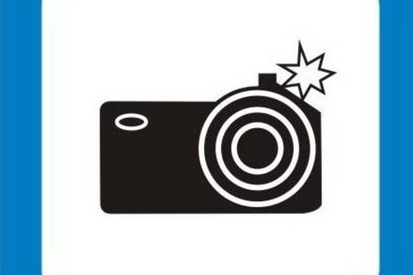 Администрация Перми приобрела еще два мобильных комплекса фиксации нарушений ПДД