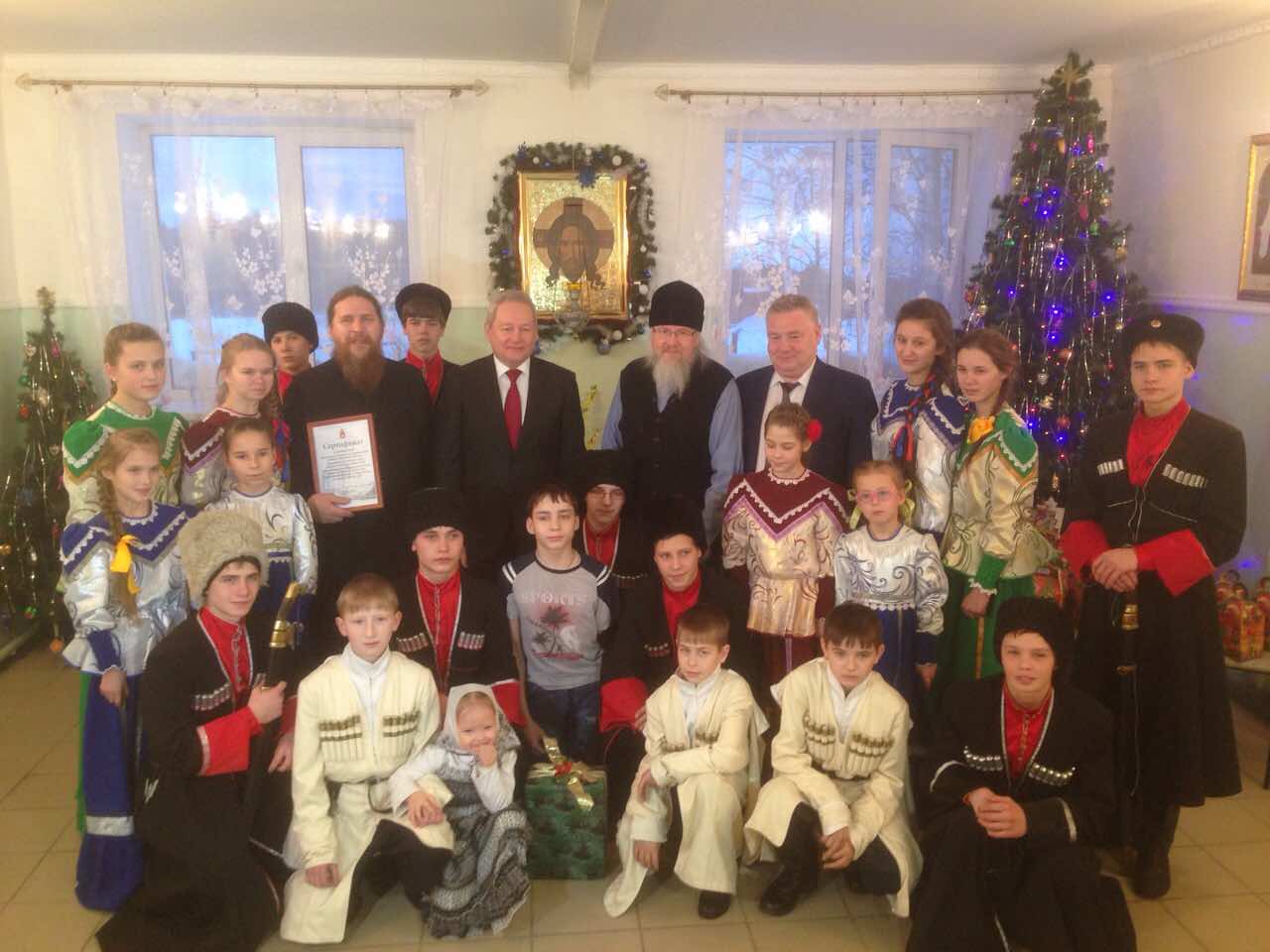 Глава Прикамья Виктор Басаргин поздравил с наступающими праздниками воспитанников приюта в Верещагино