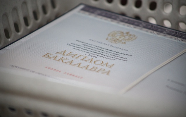 Институт полимерных материалов будет сотрудничать с пермским политехом