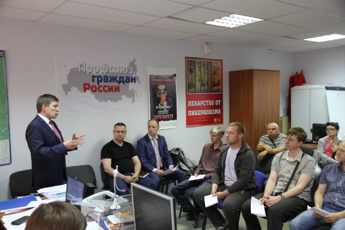 Олег Хараськин будет участвовать в губернаторских выборах от «Партии Великое Отечество»
