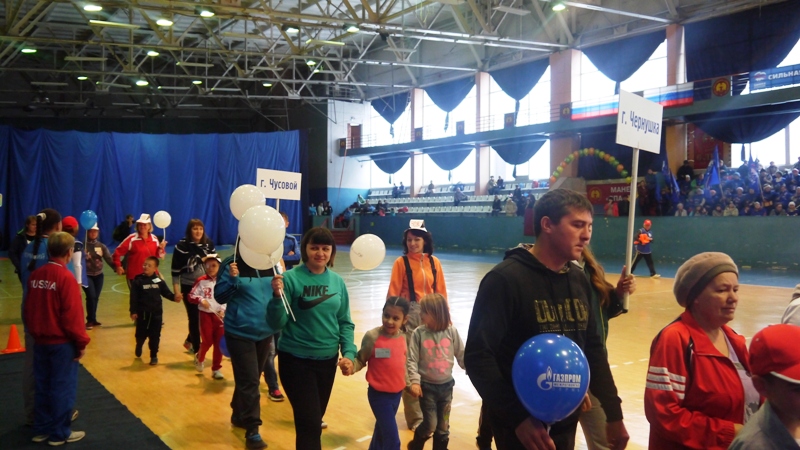 В Прикамье 150 семей стали участниками VI этапа Парафестиваля