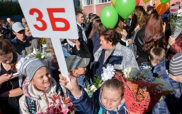 Максим Решетников сообщил главам муниципалитетов о старте строительства 25 новых школ