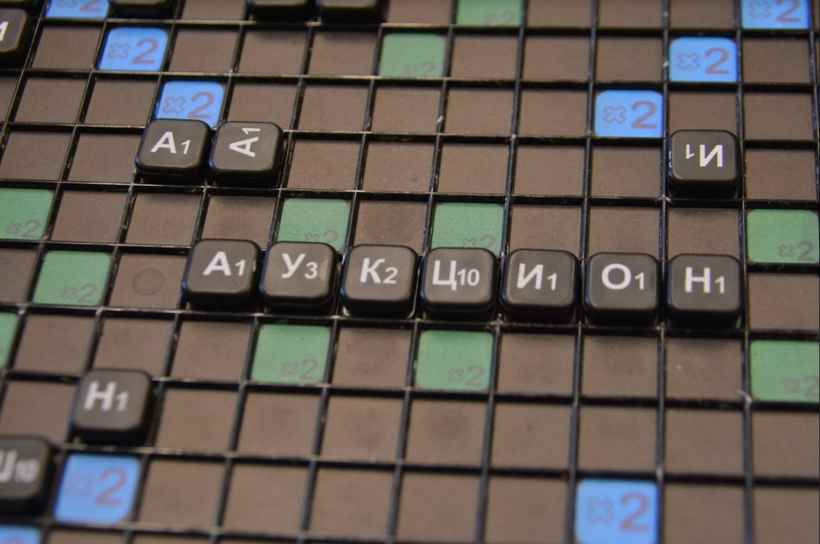 В аукционе по строительству обхода Чусового победил «Уралмостострой»