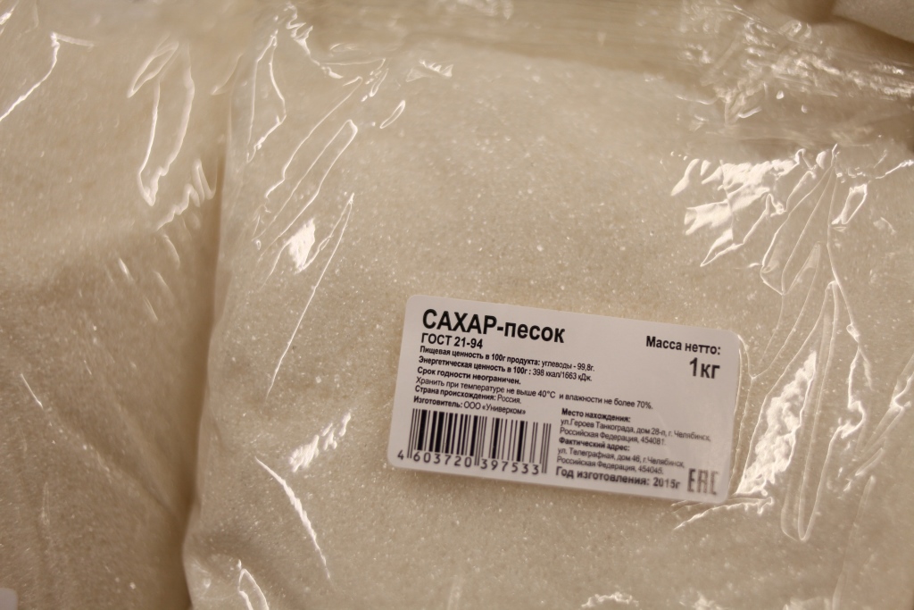 В Прикамье продаются самые дорогие сахар и капуста среди регионов ПФО
