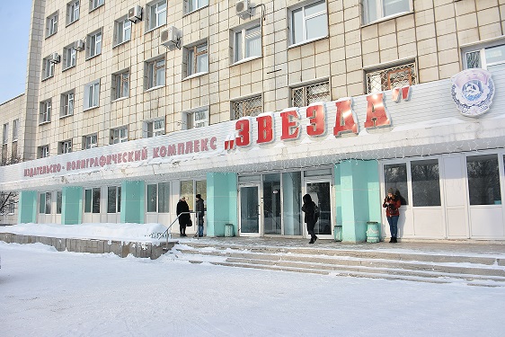 Когда звезды уходят