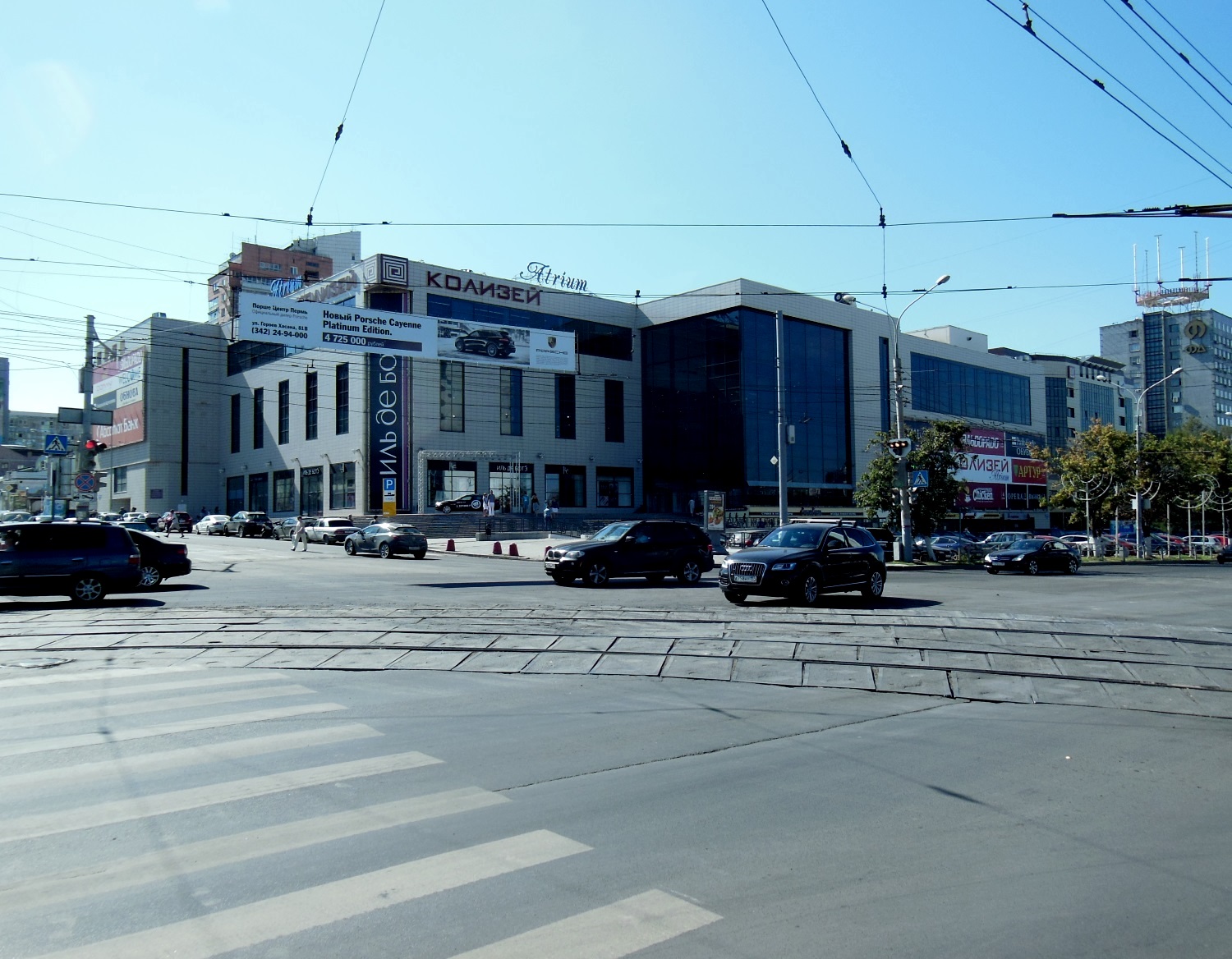 В центре Перми отключены светофоры на оживленных перекрестках