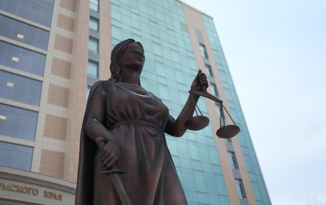 За оскорбление суда житель Прикамья приговорен к 400 часам общественных работ