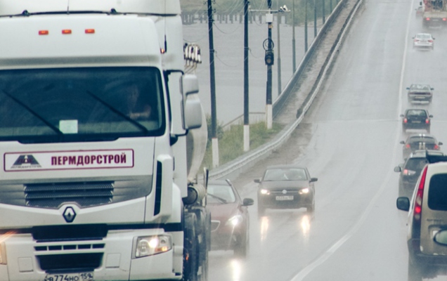 ПермДорНестрой