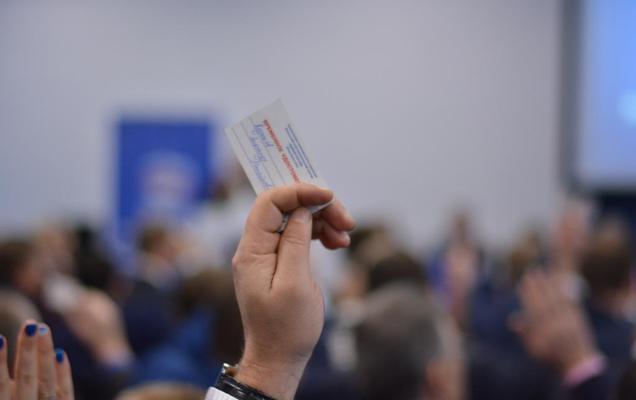 Депутаты предлагают ввести в Пермском крае дневной час тишины