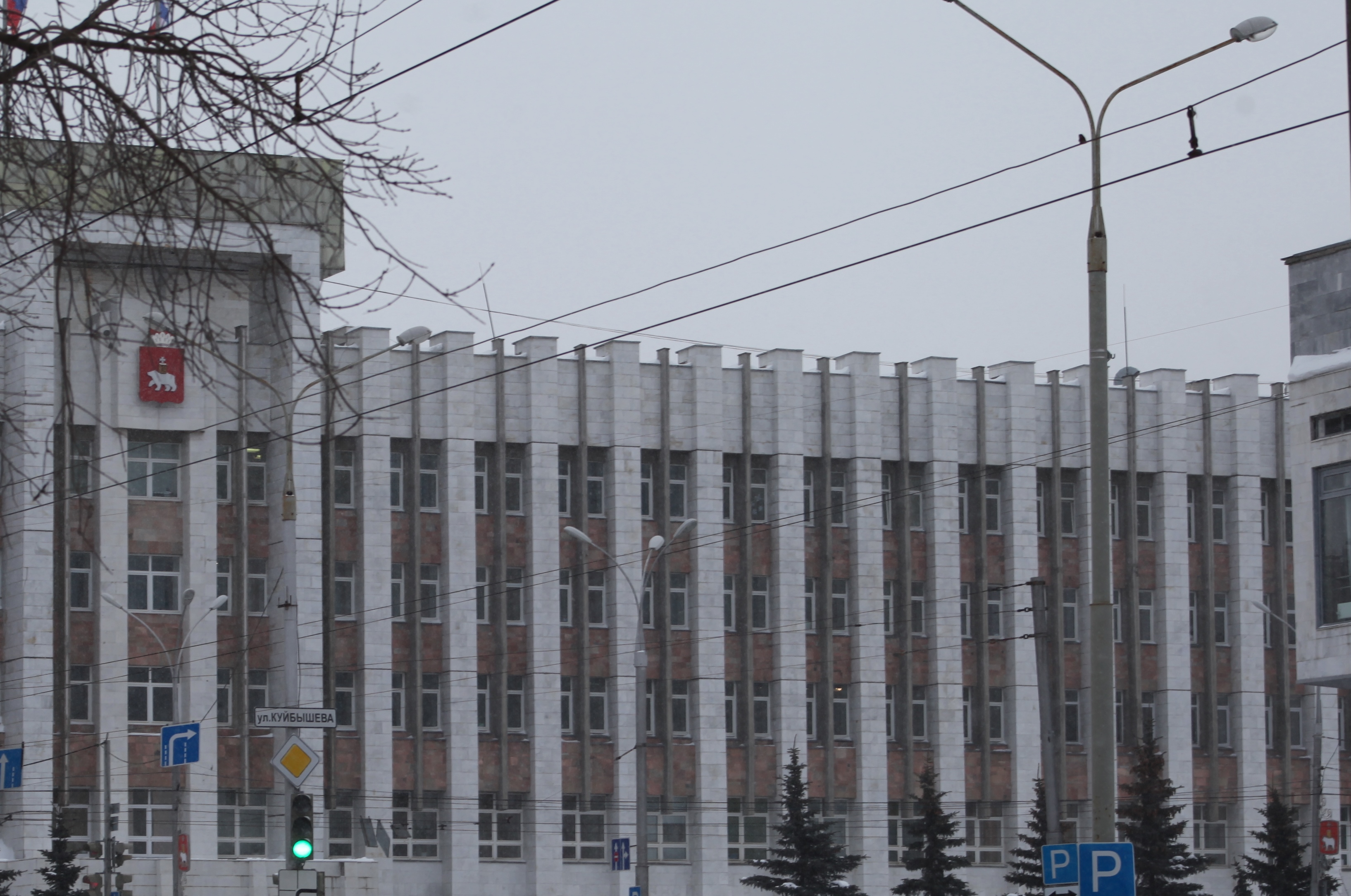 В Перми отмостку зданий краевой администрации и КДЦ планируют отремонтировать за 164 тысячи рублей