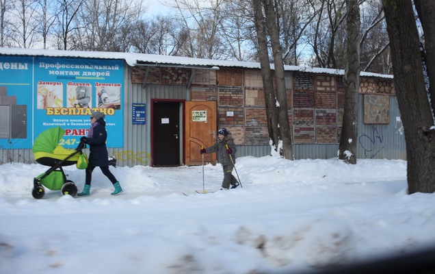 ​Прокуратура обязала управляющие компании Перми очистить крыши домов от снега