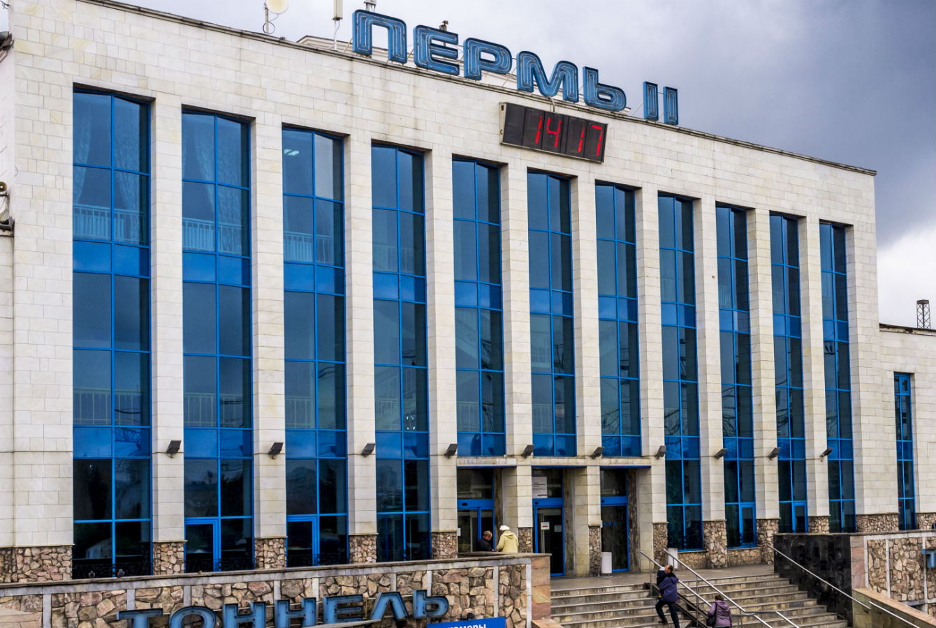 В реконструкцию вокзала Пермь II будет вложено 8 млрд рублей