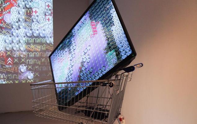 Пермский арбитраж прекратил производство по иску миноритария «Урал-Информ ТВ» к компании