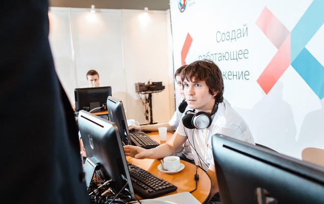 В Перми пройдет отборочный этап Всероссийского конкурса «Открытые данные Российской Федерации»