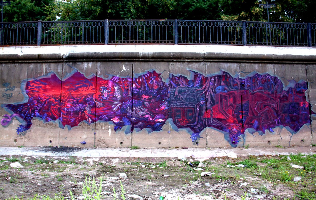 В Перми на набережной появилось новое граффити